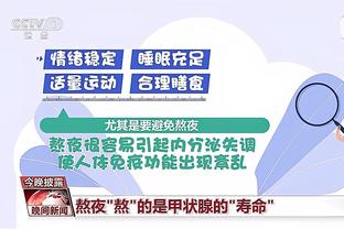 开云官方在线登录网页版截图4